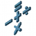 C1: Symbols Sides---Light Mallard(Isacord 40 #1090)&#13;&#10;C2: Symbols Tops---Island Green(Isacord 40 #1095)