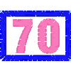 BORDERED NUMBER #70