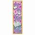Fancy Bookmark