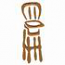 High Chair