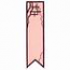 Calvary Bookmark